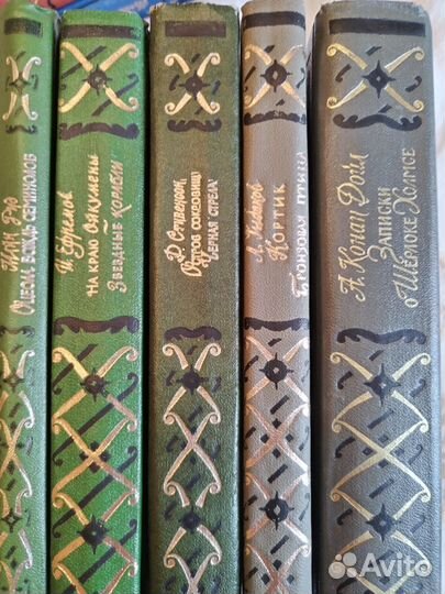 Библиотека приключений