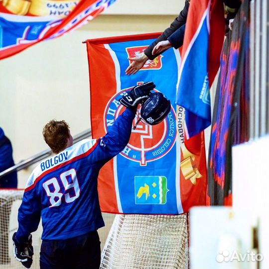 Тренер по хоккею (Пробное занятие - бесплатно)