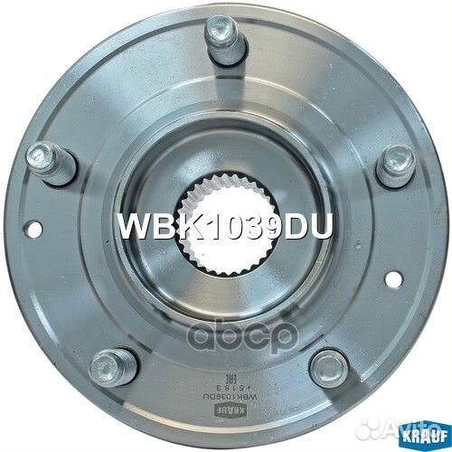 Ступица в сборе WBK1039DU Krauf