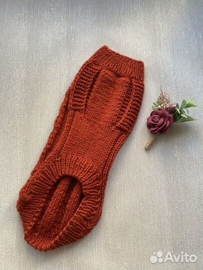 Жилетка для собак