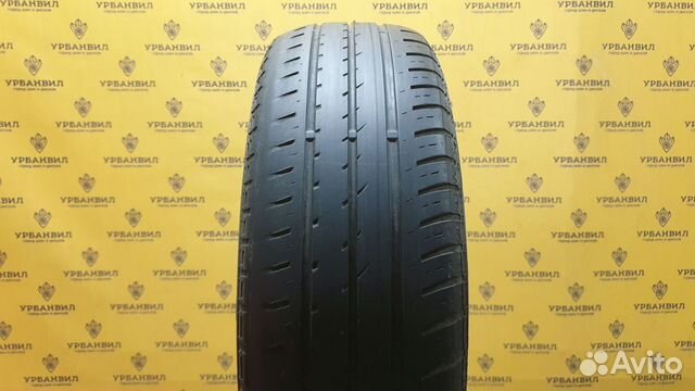 Matador MP 44 Elite 3 195/65 R15 91T