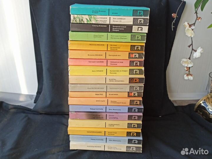 Книги коробкой Мир приключений
