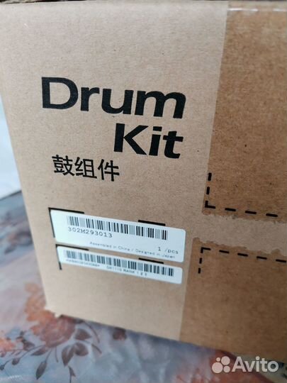 Kyocera DK-1110; DV-350e; FK-350e; DV-1140e новые