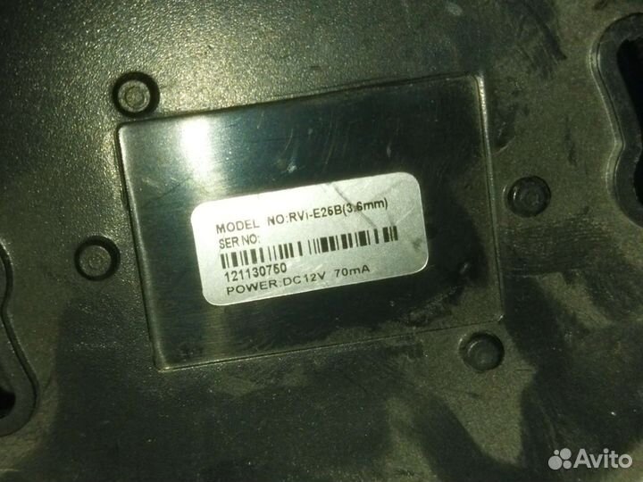 Камеры RVi-E25