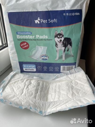 Пояс для кобелей 2 шт и прокладки вставки