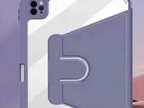 Чехол для iPad air 2022 пурпурный