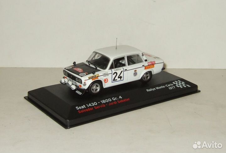 Сеат Seat 1430 (Ваз 2106) Ралли Altaya 1:43