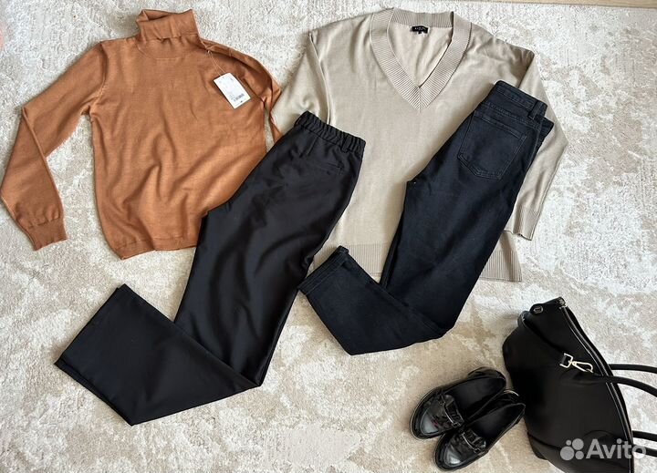 Вещи пакетом 46