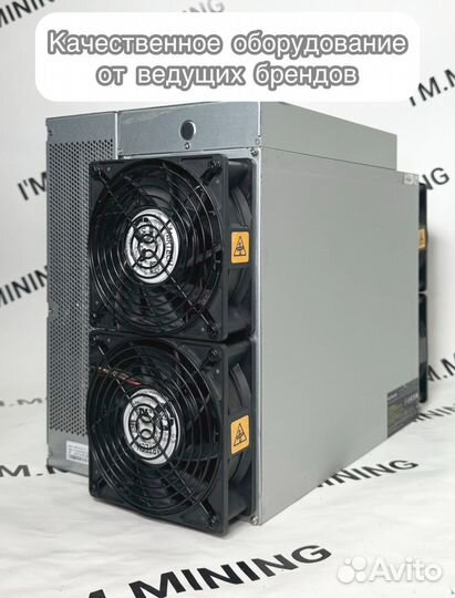 Antminer T21 190Th в идеальном состоянии