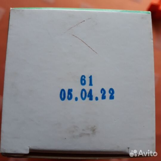 Шампунь Доктор Гудмэн для собак очищающий