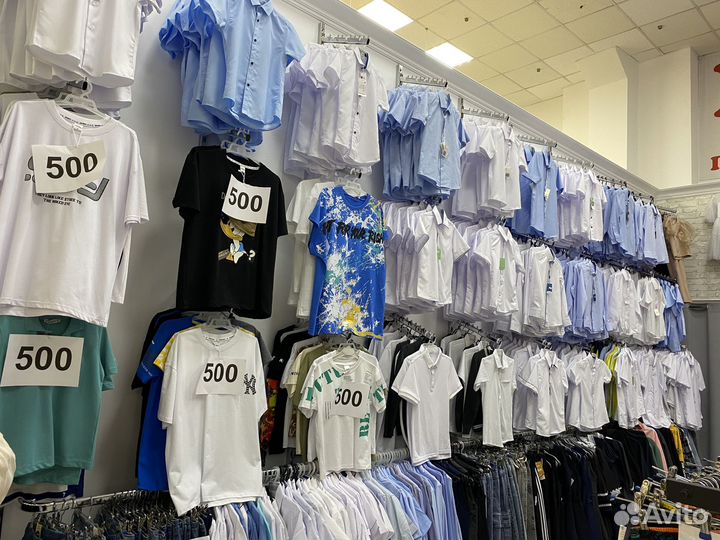 Школьная форма