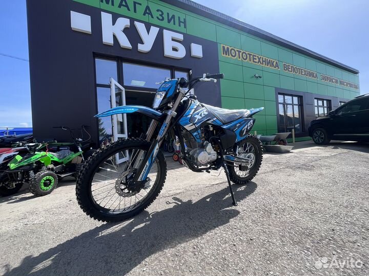 Мотоцикл Motoland xr 250