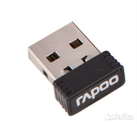 Беспроводная мышка