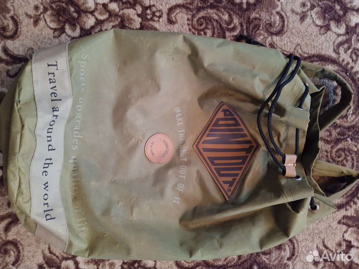 Рюкзак туристический походный