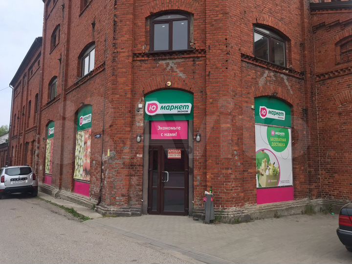 Свободного назначения, 177 м²
