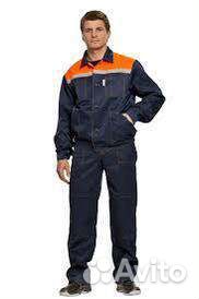 Костюм рабочий новый
