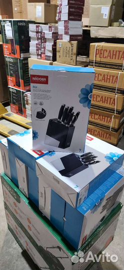 Набор ножей Nadoba Rut с ножеточкой (722716)