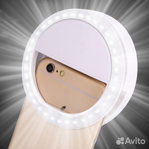 Световое кольцо для селфи