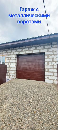 Дом 152 м² на участке 7 сот.