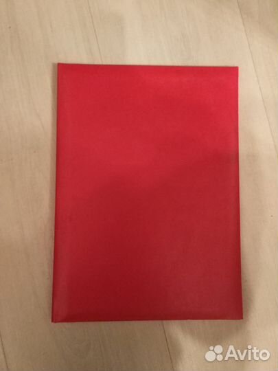 Папка адресная поздравительная СССР