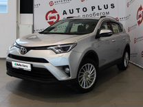 Toyota RAV4 2.0 CVT, 2016, 74 430 км, с пробегом, цена 2 279 000 руб.