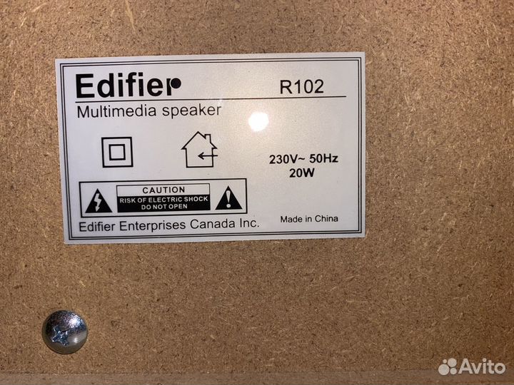 Колонки для компьютера Edifier