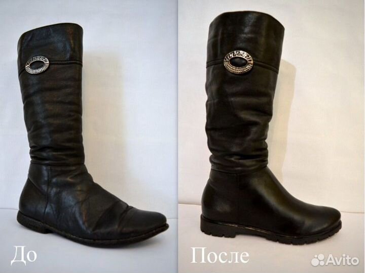 Ремонт обуви, сумок и кожгалантереи