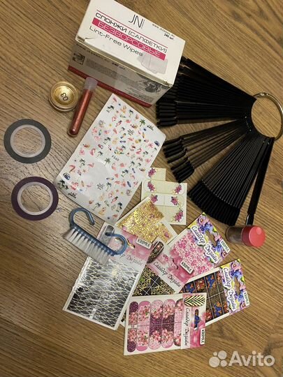 Все для маникюра