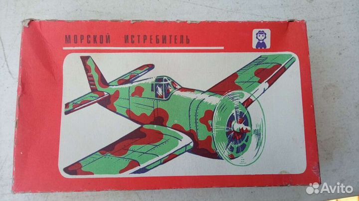 Сборные модели СССР - производство