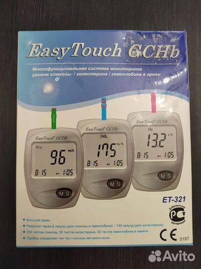 Глюкометр Easy Touch GCHb