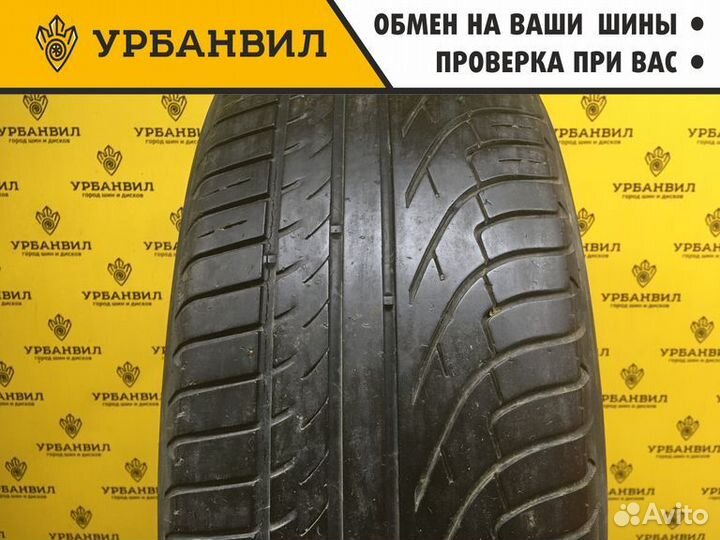 Michelin Pilot Primacy 205/55 R16 91V