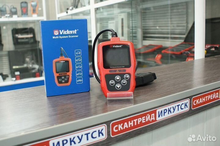 Автосканер дилерский Вася диагност с экран для VW