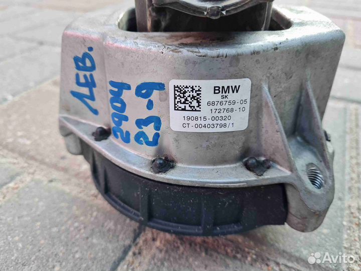 Подушка крепления двигателя BMW 3 G20/G21