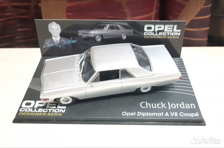 Модели Daimler, Opel 1/43