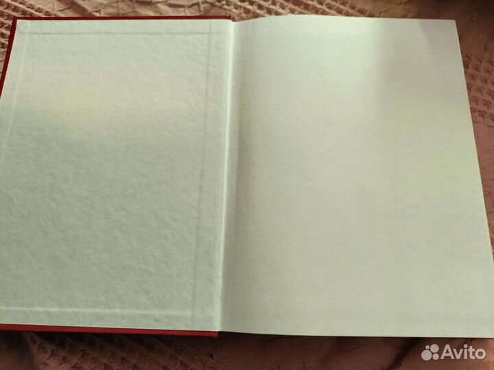 В ожидании малыша Уильям и Марта Сирс