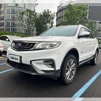 Geely Atlas 1.8 AT, 2020, 35 600 км, с пробегом, цена 1 500 000 руб.