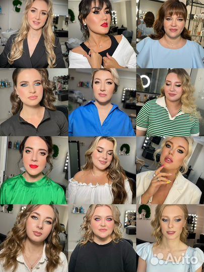 Макияж Прически Полный образ