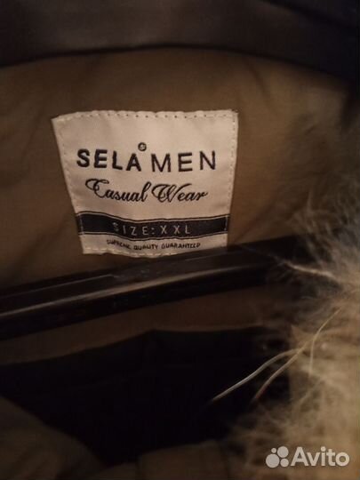 Мужская зимняя куртка