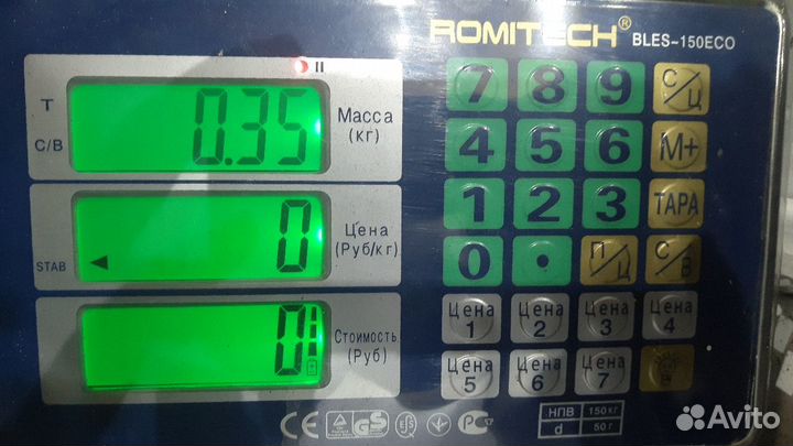 30680304 Volvo Бачок гидроусилителя