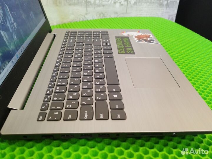 Игровой Красавчик (FHD/i5-7200/RaD530/8GB/SSD256GB