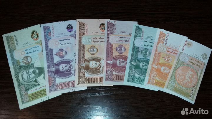 Набор банкнот Монголия