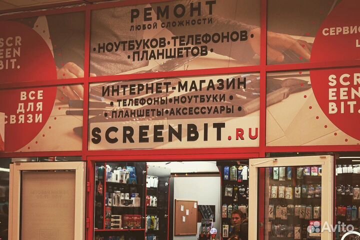 Ремонт телефонов