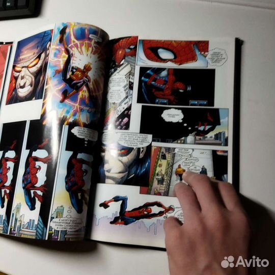Комикс 