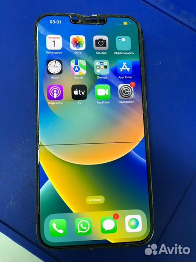 iPhone 13 Pro Max, 128 ГБ