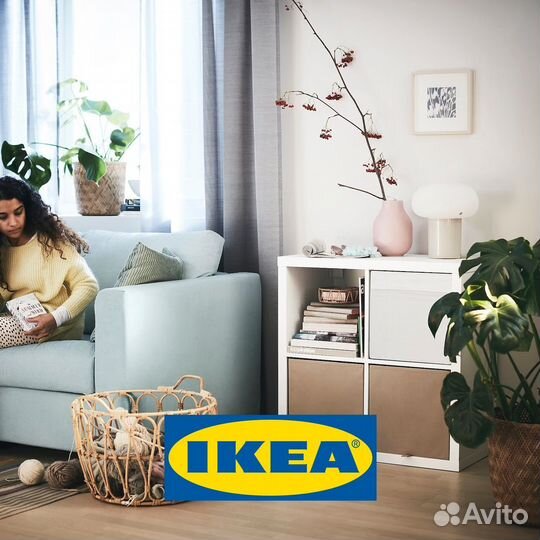 Стеллаж IKEA