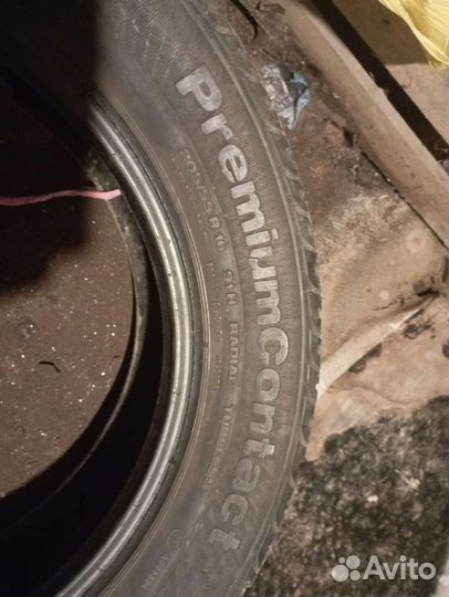 Авторос M-TRIM 205/55 R16