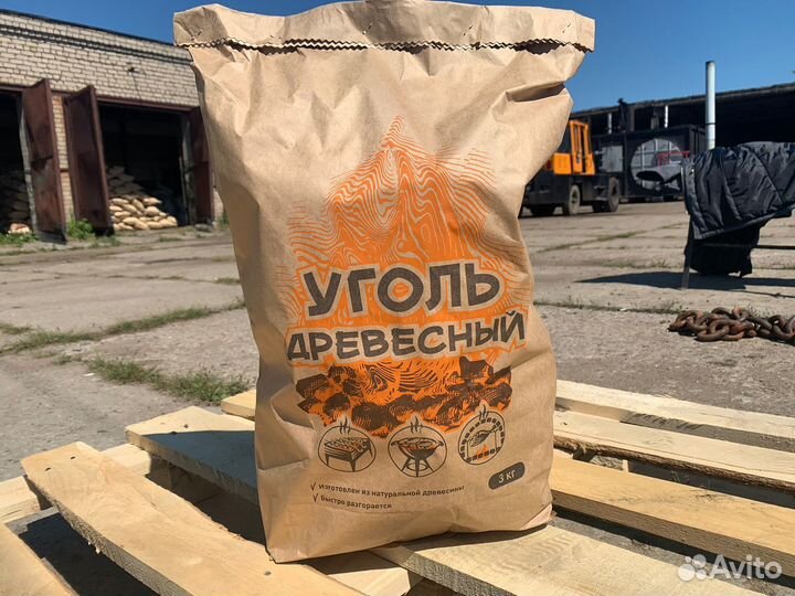 Уголь оптом