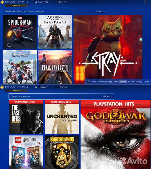 Прокат PS4 + более 400 игр