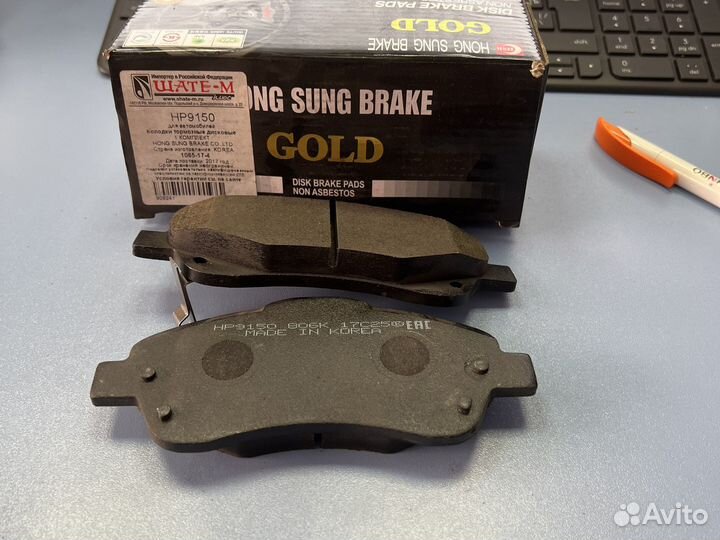 Тормозные колодки avensis, corolla