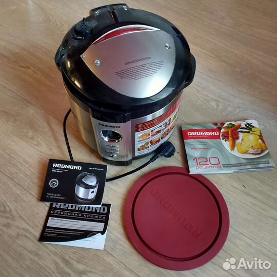 Мультиварка-скороварка Redmond rmc-m4504